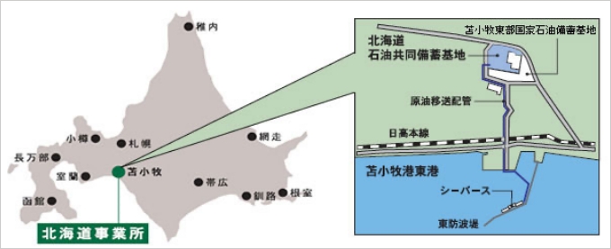 備蓄地周辺図