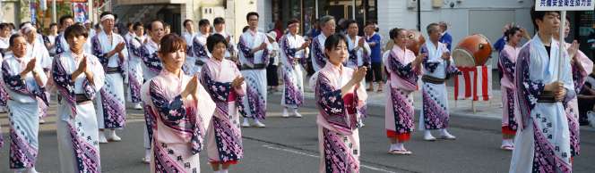 地域との共生・共存