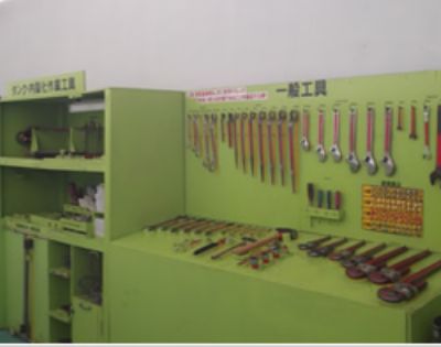 工具を使用しやすいように配置