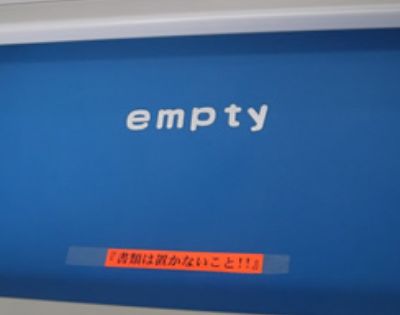 使用しない引き出しはこの様な表示か引き出しがあかないようにします！