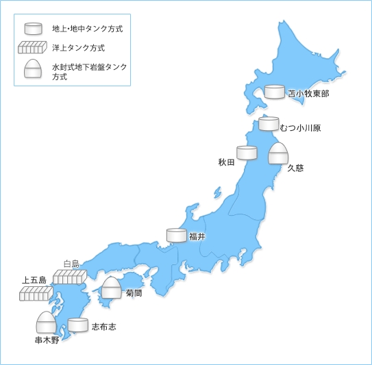 民間借上タンク位置図2